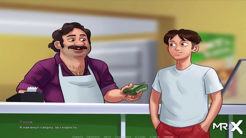 Comic, 60 fps, in russian