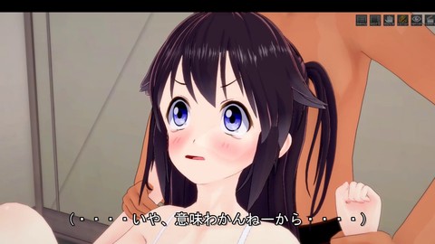 痴漢被害記録２ ３D動画